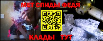 дистиллят марихуана Волжский