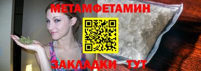 хмурый Волгодонск