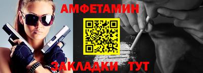 COCAINE Апрелевка