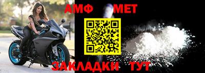 хмурый Волгодонск