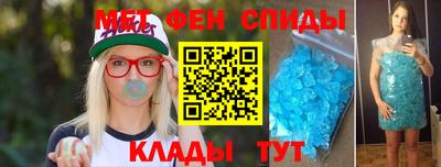 MDMA Волжск