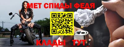 а пвп мука Аргун