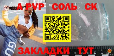 хмурый Волгодонск