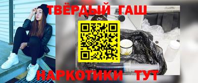 COCAINE Апрелевка