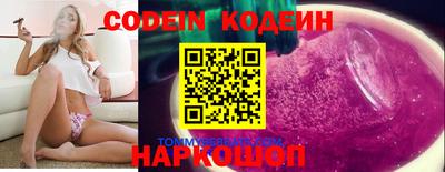 хмурый Волгодонск