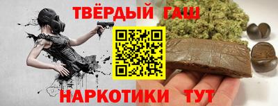 MDMA Волжск