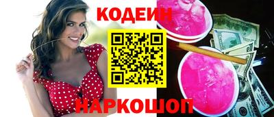хмурый Волгодонск