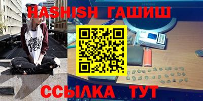 стаф Азнакаево