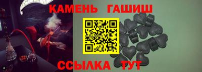 хмурый Волгодонск