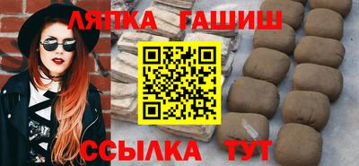 MDMA Волжск