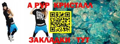 дистиллят марихуана Кандалакша