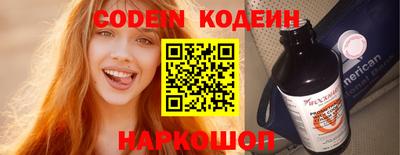 а пвп мука Аргун