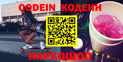 а пвп мука Аргун