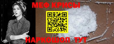 MDMA Волжск