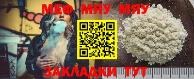 марки nbome Апшеронск