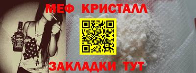 а пвп мука Аргун