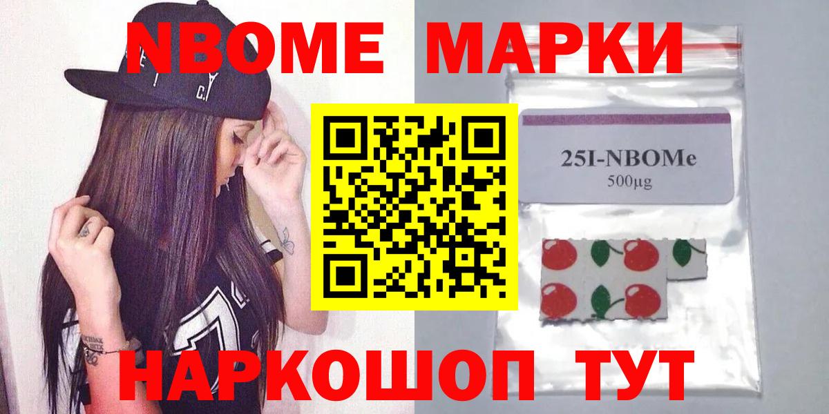 Лсд 25 экстази  Вход с VPN  LSD-25 экстази кислота  Заволжье  ЛСД экстази кислота 