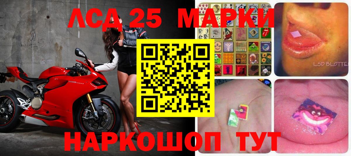 Героин Заволжье
