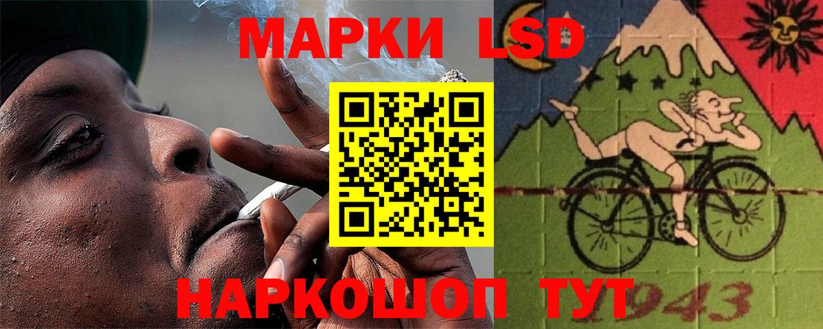 АМФЕТАМИН   ТГК  Меф кристаллы  Заволжье  Канабис  ГАШИШ 