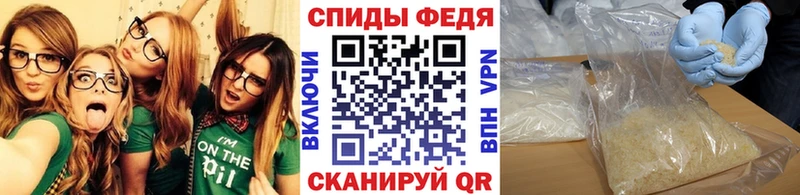 Первитин винт Заволжье