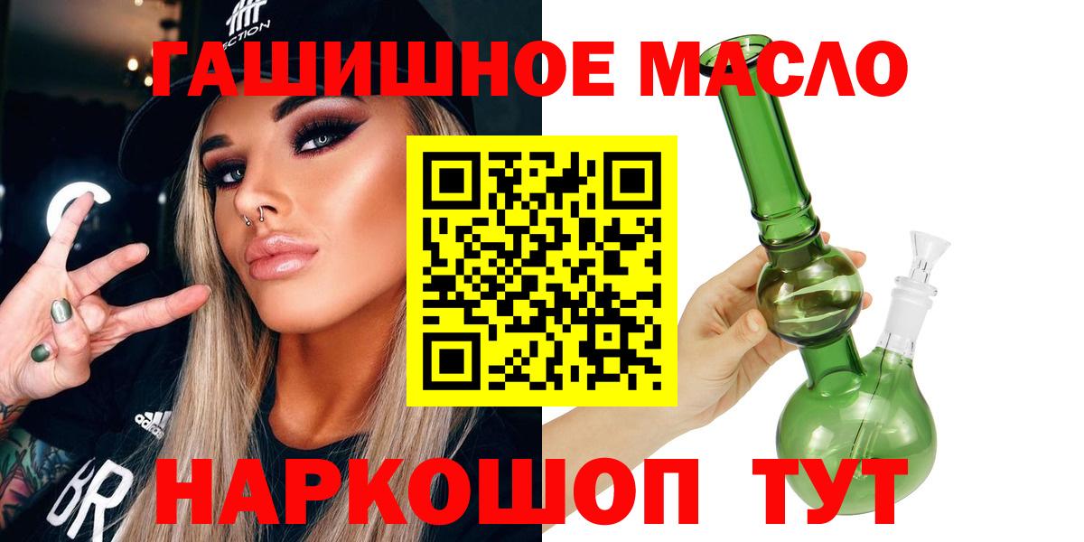 Дистиллят ТГК Wax Заволжье