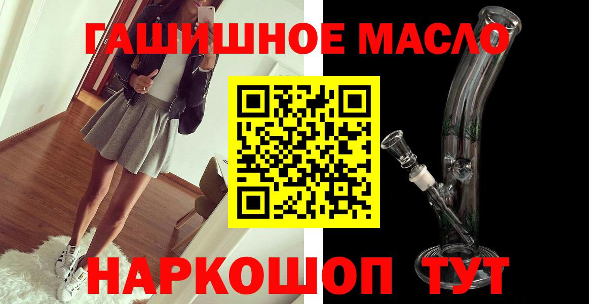 Дистиллят ТГК Wax  Заволжье 