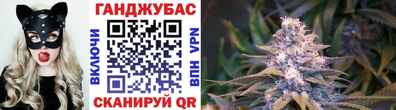 МАРИХУАНА Bruce Banner  Заволжье 