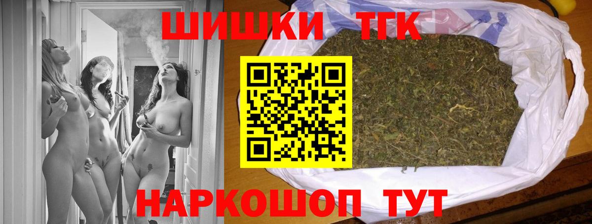 ЭКСТАЗИ Заволжье